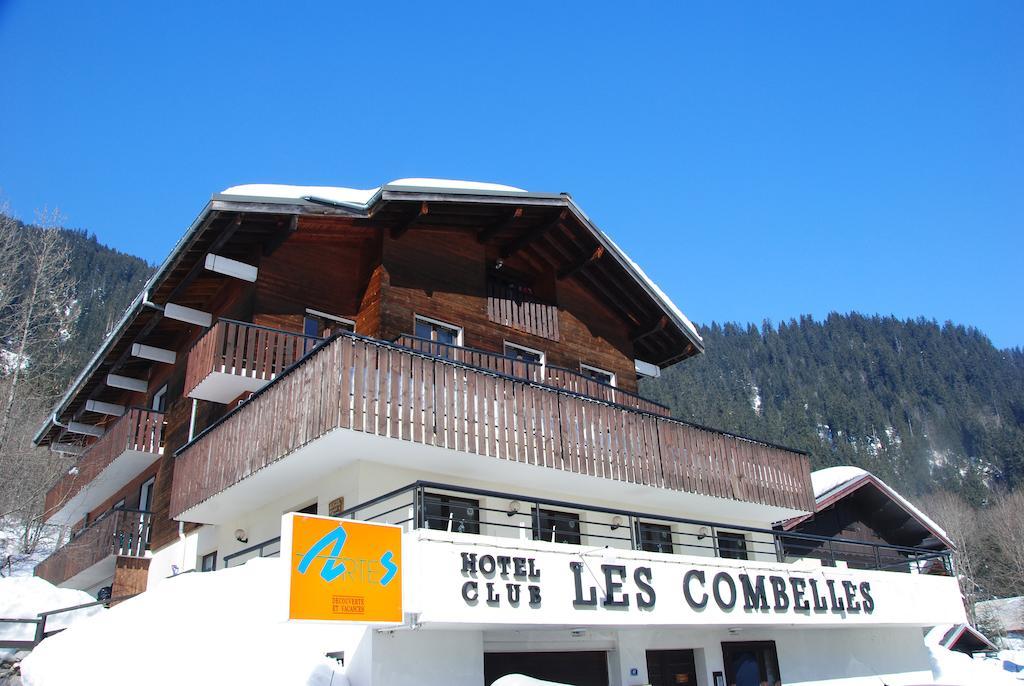 Hotel Les Combelles 沙泰勒 外观 照片