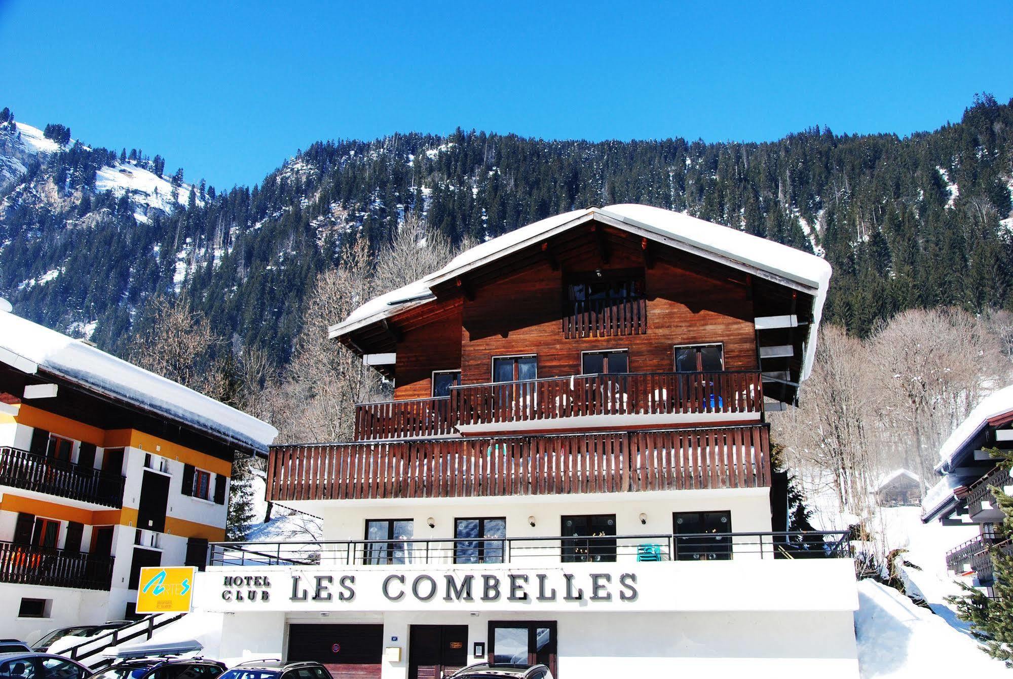 Hotel Les Combelles 沙泰勒 外观 照片