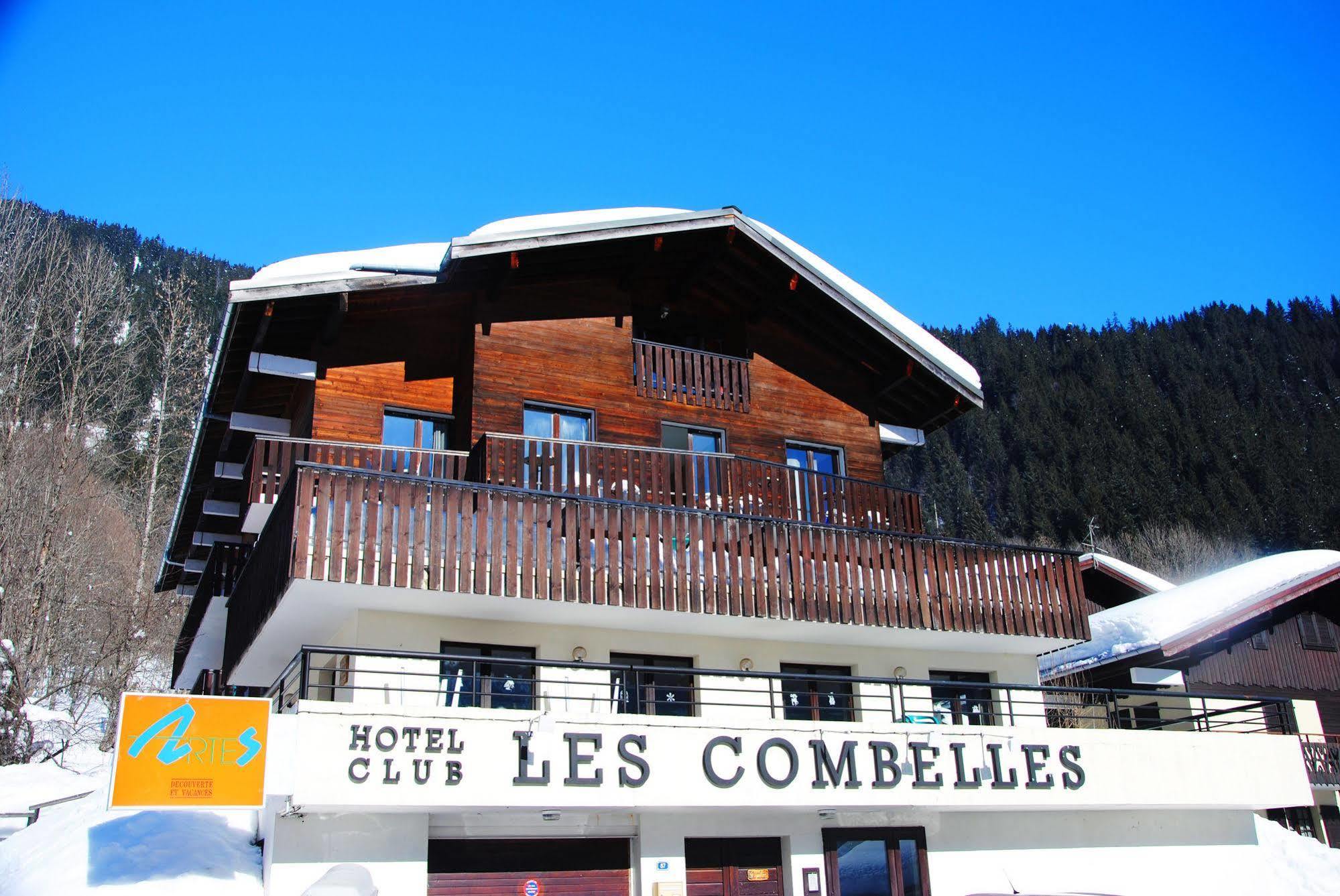 Hotel Les Combelles 沙泰勒 外观 照片